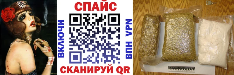 Бутират буратино  мега рабочий сайт  Орлов  купить наркотики цена 
