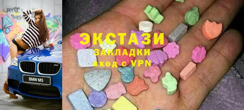 гидра ссылка  Орлов  Ecstasy таблы 