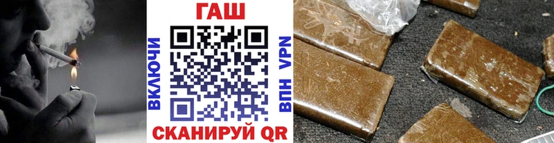 Гашиш убойный Орлов