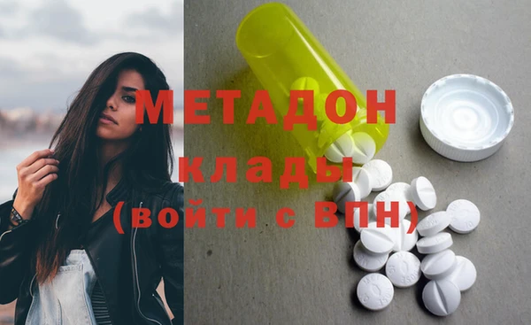 круглые Нефтекумск