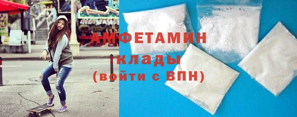 бошки Нея
