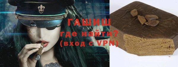 прущий лед Новодвинск
