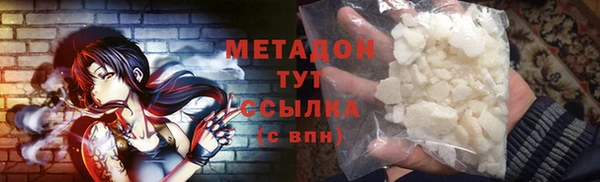 бошки Нея