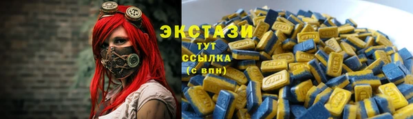 бошки Нея