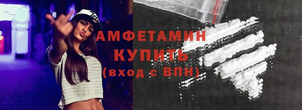 круглые Нефтекумск