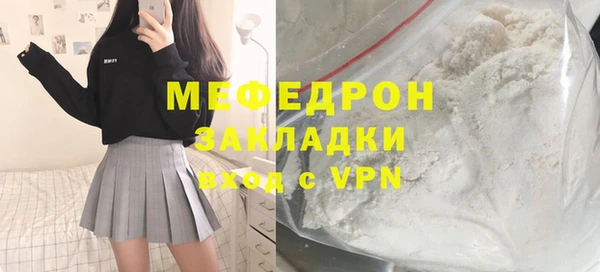 дмт Новокубанск