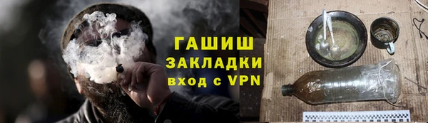 дмт Новокубанск