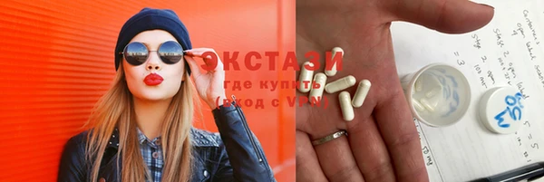 прущий лед Новодвинск