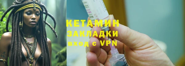 дмт Новокубанск