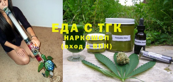 круглые Нефтекумск