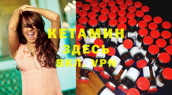 круглые Нефтекумск