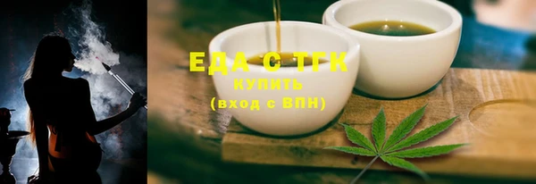 бошки Нея