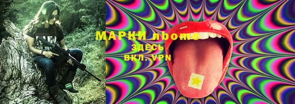 круглые Нефтекумск
