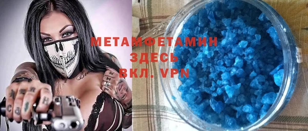 круглые Нефтекумск