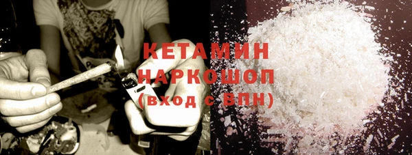 круглые Нефтекумск