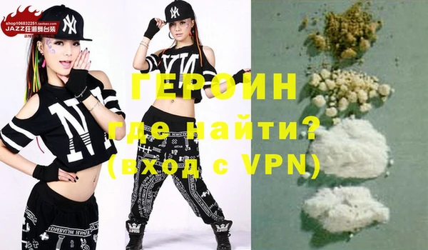 прущий лед Новодвинск