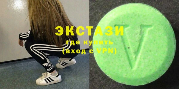 бошки Нея