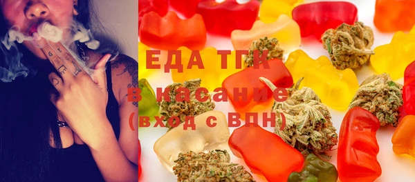 PSILOCYBIN Новозыбков