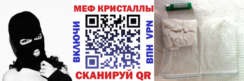 ОМГ ОМГ вход  Орлов  МЯУ-МЯУ VHQ 